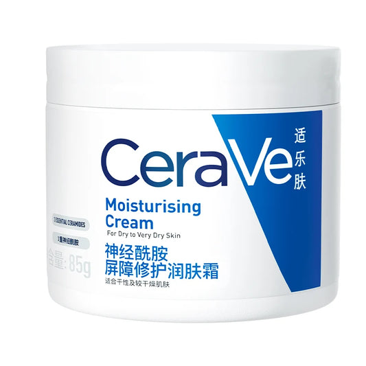 85g Body Cream with Hyaluronic Acid